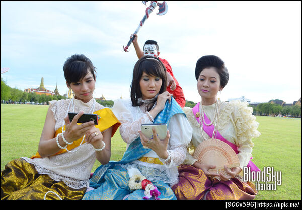 ฝากรูป