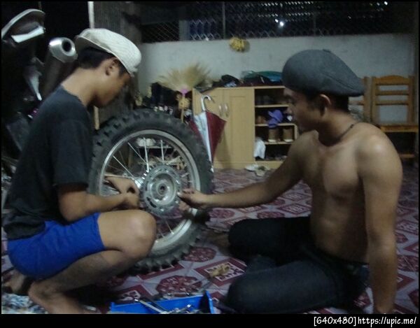 ฝากรูป