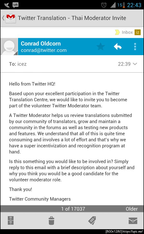 อุกรี๊ด >,,< cc @tannce @PPODz @thanr