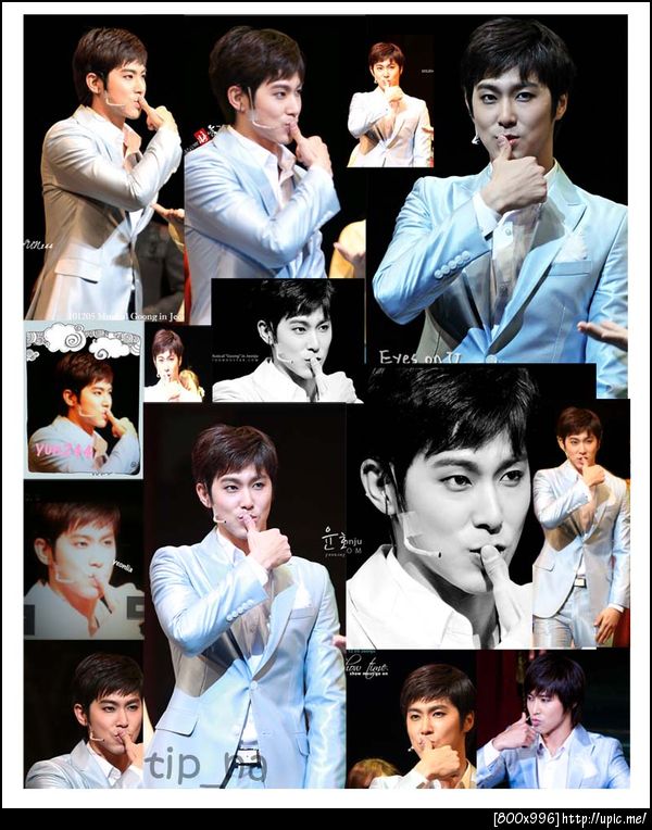 จุ๊บๆ#tipHBDYunho