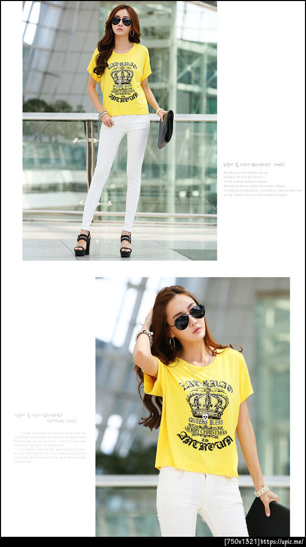 เสื้อยืดคนอ้วนไซส์ใหญ่