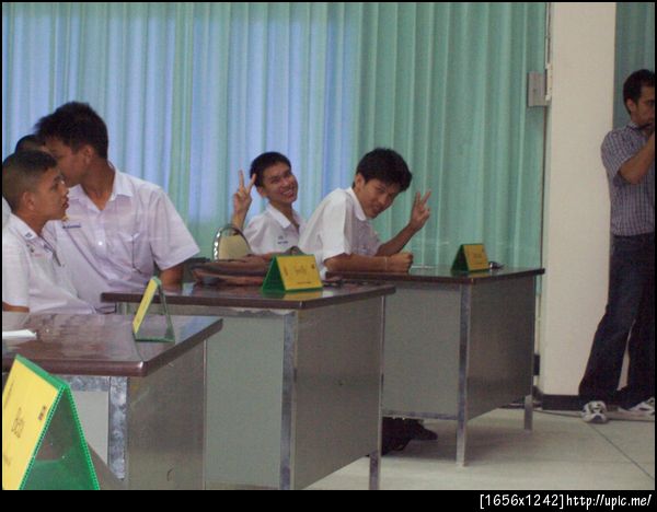 อีเหี้ยนี่ @bongbank นี่หว่า 55555555555