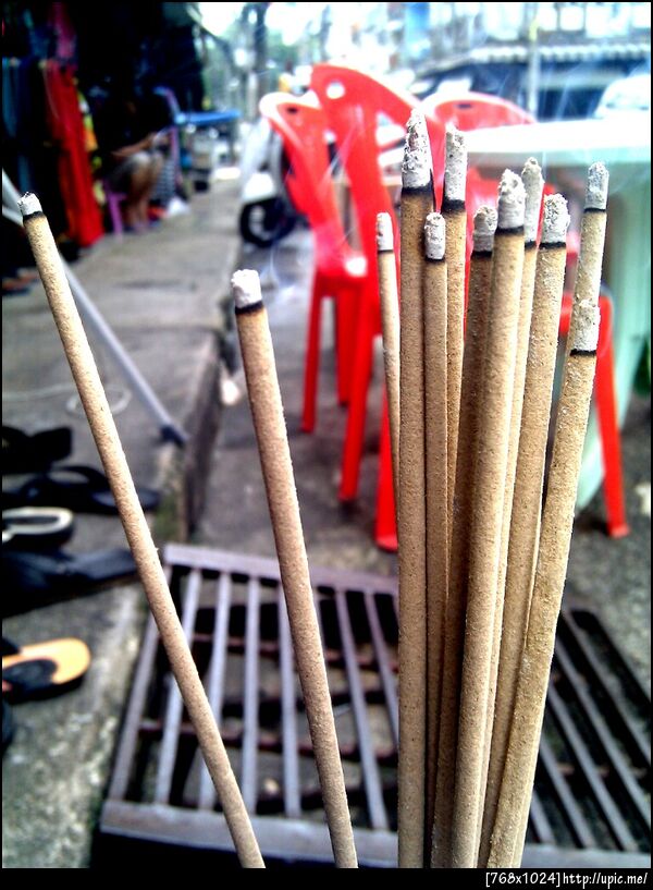 ไหว้พระทำบุญมั่ง