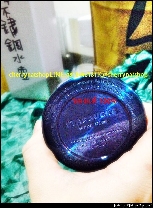 #StarbucksUSA,#ขายแก้วสะสมStarbucksแท้และถูก, #แก้วสตาร์บัคส์,#แก้วสตาร์บัคส์สะสมรุ่นหายาก,#StarbucksDoubleWallUSA,#StrabucksToGo #แก้วสตาร์บัคส์เมกาแท้#starbucksthermos,#starbuckstumbler,#starbuckstroy #starbuckskorea #starbuckusa #starbucksmalaysia #starbucksmug #starbuckscup #starbuckscard #Starbucksbags #starbucksproducts #starbucksaddicted #starbuckssouvenirs #starbucksthailand# #starbuck #starbucks #starbucklover #starbuckslover #starbuckusa #starbucksusa #starbuckcoldcup #starbuckscoldcup #starbucktumbler #starbuckstumbler #starbucksthailand #starbucksthailand #starbucksjapan#starbuckscollectors #แก้วสะสมStarbucksหายาก#StarbucksCupLimitEdition#Cherrynatshopขายแก้วStarbucksรุ่นหายาก,#แก้วสตาร์บัคส์ไตหวันแท้ราคาไม่แพง,#StarbucksTaiWanแท้
