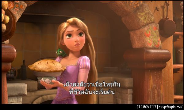 @LhinLhin นี่ไง ราพันเซล :P