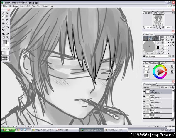 ฝากรูป