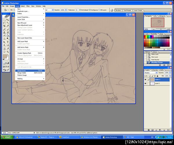 ฝากรูป