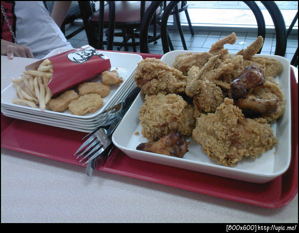 โคตรไก่ กินฟรี มีคนเลี้ยง !!~