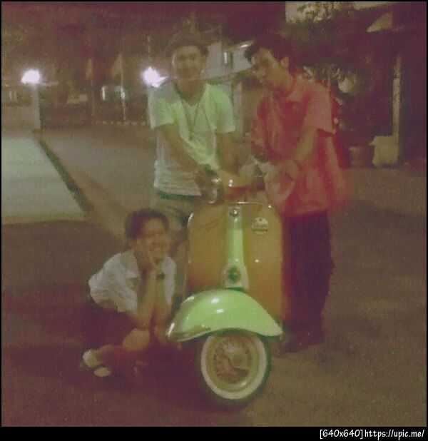 ฝากรูป