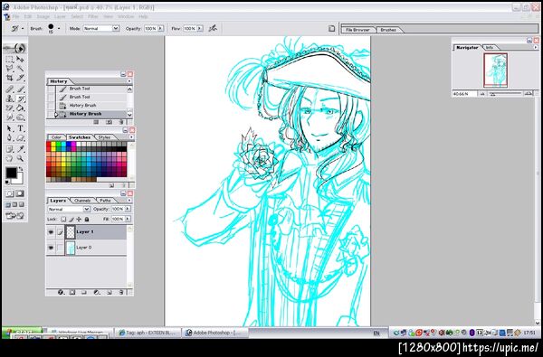ฝากรูป