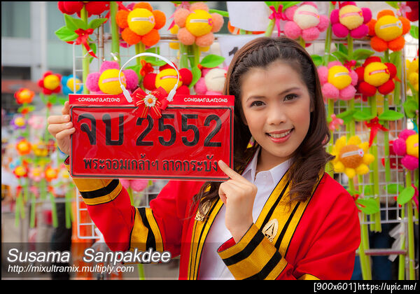 ศุษมา เพื่อนรัก ,, >,<