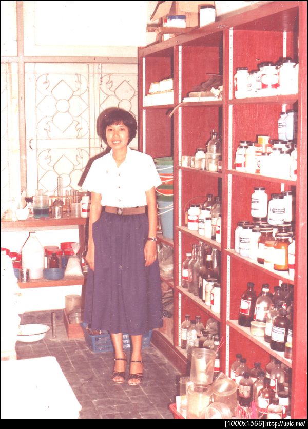 784 อ๋อย บำเพ็ญฤดี วรรธนะประทีป