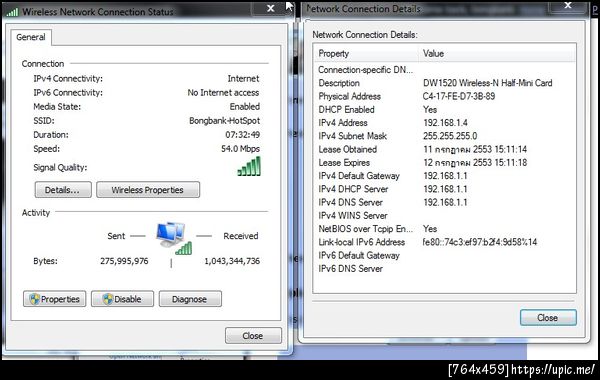 ตรงไหนอะ cc @icez