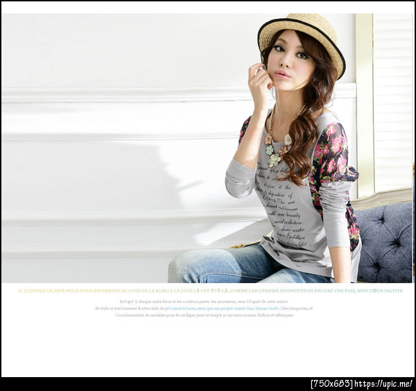 เสื้อผ้าคนอ้วนสาวอวบไซส์ใหญ่ พร้อมส่ง ราคาถูก
