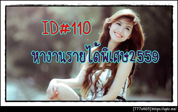  <a href="http://upic.me/show/57068850" target="_blank"><img border="0" src="http://upic.me/t/wv/asian-women-photo-485x728.jpg"></a>