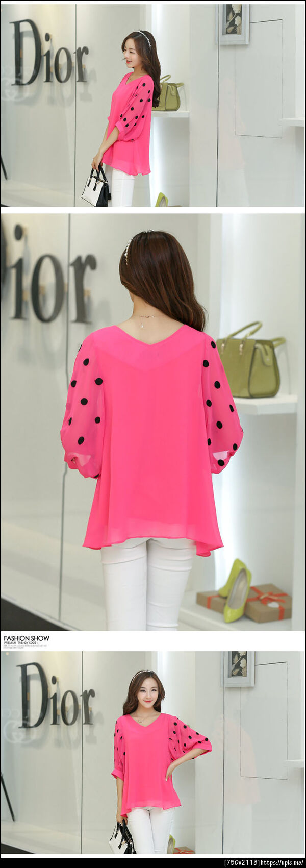 เสื้อผ้าคนอ้วนไซส์ใหญ่