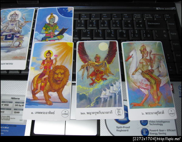 @propapanda34 deck - learn