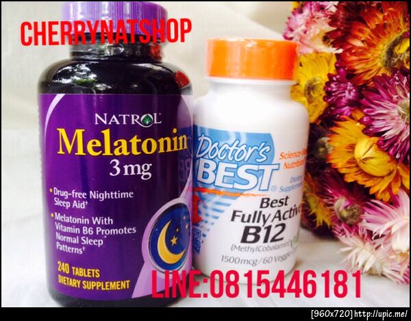 วิตามินให้หลับง่ายมีความสุข By Cherrynatshop