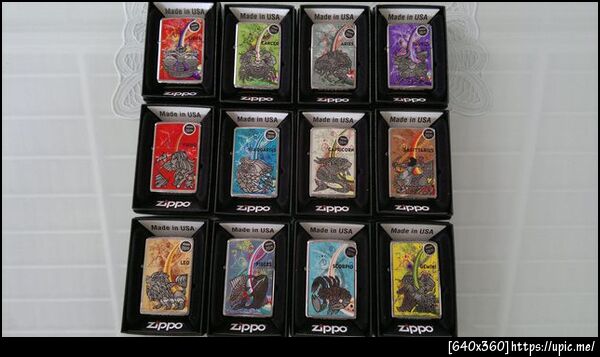 Zippo Zodiacs Set