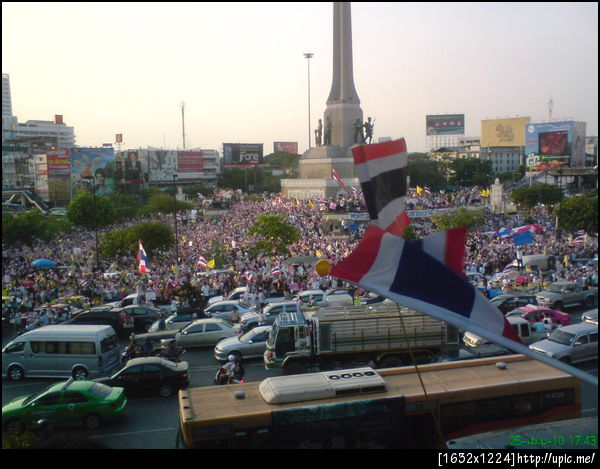 เพิ่งรู้ว่าม็อบซาหริ่มมีคนเยอะขนาดนี้