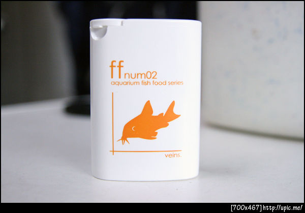 ff num02 fish food series container