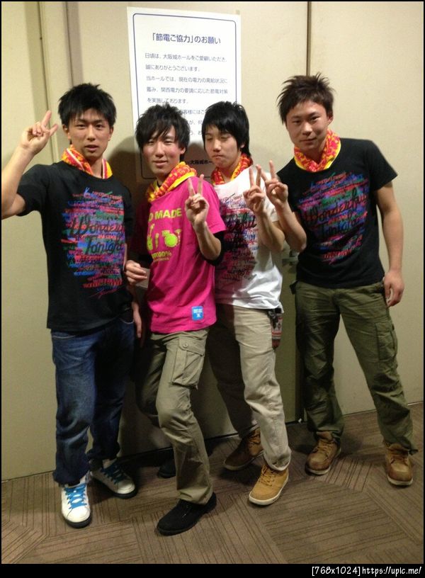 OSAKA-JO HALL 2013