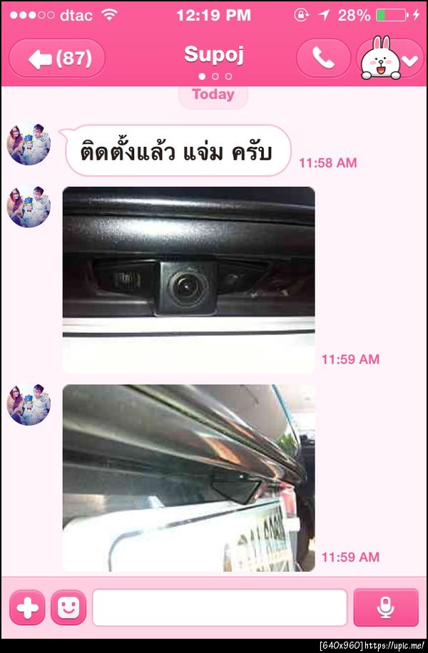cherrynatshopขายกล้องตรงรุ่นHondaทุกรุ่น,cherrynatshopขายกล้องตรงรุ่นมากที่สุดทุกยี่ห้อ