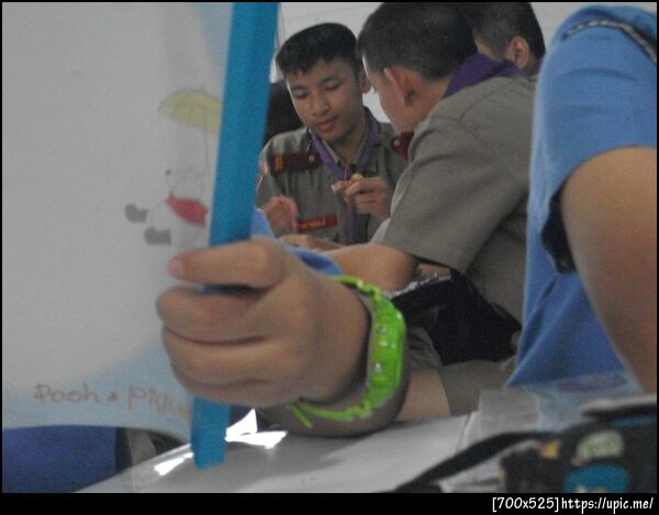 ฝากรูป
