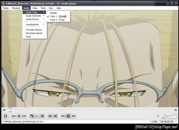 การเปลี่ยนเสียงด้วย VLC Player