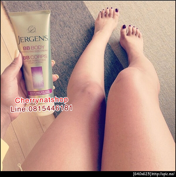 The Best Item of Jergens USA ครีม "BB BODY" Jergens All-in One Body Skin Perfection สุดยอดmoisturizer 5in1