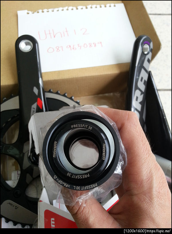 10กะโหลก