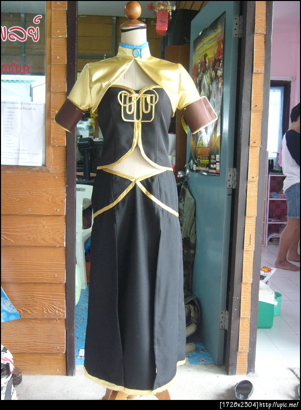 ลูกะ