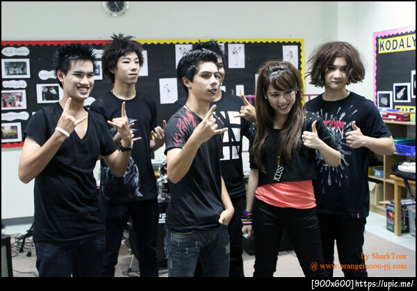 ฝากรูป