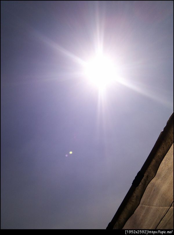 แสงแดดเจิดจ้ามาก