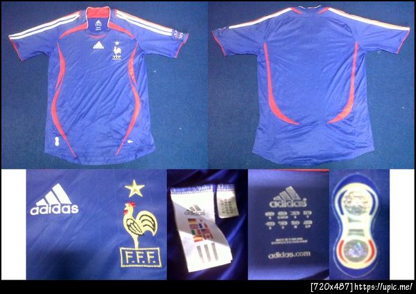 ฝรั่งเศษ