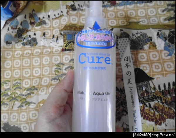 เจลใสผลัดเซลล์ผิวCureNaturalAquaGel,Cureเจลใสผลัดเซลล์ผิวที่ตายที่อ่อนโยนใช้ได้แม้ผิวแพ้ง่ายนำเข้าจากญุี่ปุ่นโดยCherrynatshop