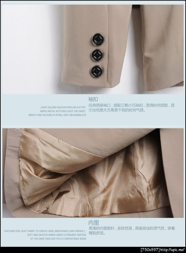 เสื้อผ้าคนอ้วนไซส์ใหญ่