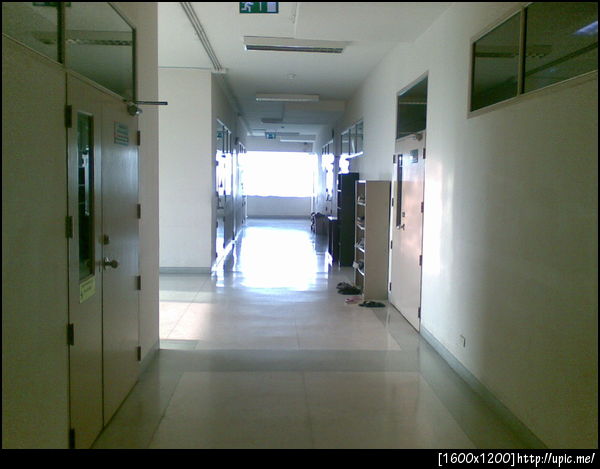 อ้างว้าง