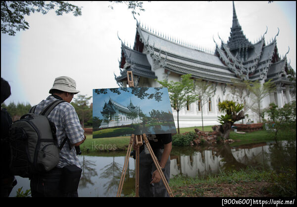 ฝากรูป