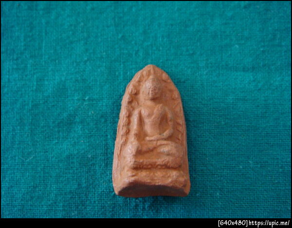 พระรอดวัดเจริญเมืองพาน มีพลัง พระแท้ 100%