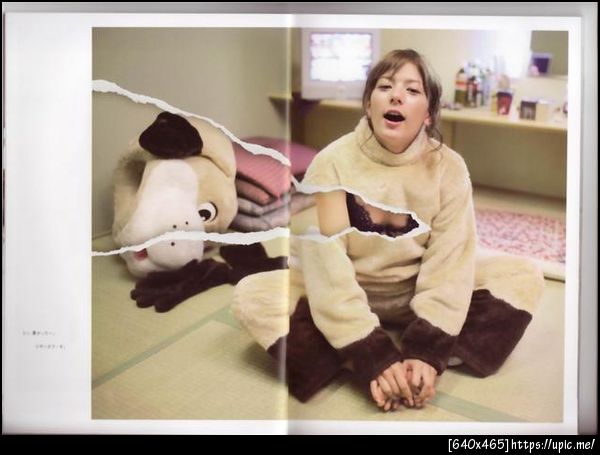 ฝากรูป