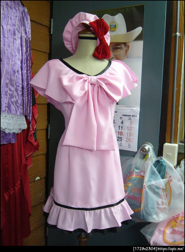 ranka1