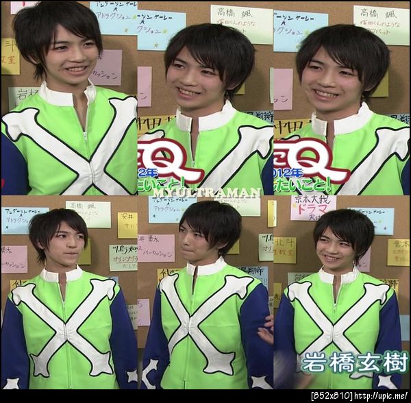 รักรักรักรักเกงจัง น่ารักกกกกกกกกก 岩橋玄樹くん かっこいい