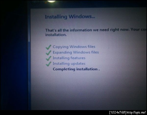 อาาาา จะเสร็จแล้ว อ๊ะ อ๊างงง