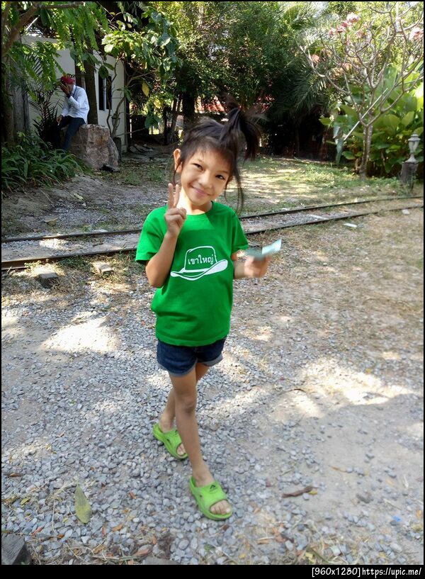 รูปถ่าย