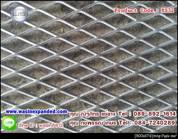 www.wasinexpanded.com#เหล็กฉีก,ตะแกรงเหล็กฉีก,ตะแกรงฉีก,ตะแกรงกลม,ตะแกรงรูกลม,ตะแกรงคัดกรวด,ตะแกรงกลม,ตะแกรงเหล็ก,ตะแกรงสแตนเลส,ตะแกรงคางหมู,ตะแกรงรูสี่เหลี่ยม,ตะแกรงรูสามเหลี่ยม,เหล็กฉีก ราคา,ตะแกรงฉีกสแตนเลส,ตะแกรงฉีกอลูมิเนียม,ตะแกรงเหล็กฉีกXG-11,ตะแกรงเหล็ก เหล็กฉีก XG-11,XG-12,XG-21,XG-22,ตะแกรงเหล็กฉีกXG-12. ตะแกรงเหล็กฉีกXG-12 แข็งแรงกว่าตะแกรงเหล็กฉีกXG-11,ตะแกรงเหล็กฉีกXS-51, ตะแกรงเหล็กฉีกXS-73, ตะแกรงเหล็กฉีกXG,ตะแกรงเหล็กฉีกXS-32, ตะแกรงเหล็กฉีกXS-63, ตะแกรงเหล็กฉีกXS-53, ตะแกรงเหล็กฉีกXS-43, ตะแกรงเหล็กฉีกรุ่น G-5, ตะแกรงเหล็กฉีกรุ่น S-35, ตะแกรงเหล็กฉีก รุ่น XS-33, ตะแกรงเหล็กฉีก รุ่น XS-31, ตะแกรงเหล็กฉีกXG-22, ตะแกรงเหล็กฉีกXS-72, ตะแกรงเหล็กฉีกXS-61, ตะแกรงเหล็กฉีกรุ่น XG-21, ตะแกรงเหล็กฉีกรุ่น FM 26, ตะแกรงเหล็กฉีก รุ่น XS-43, ตะแกรงเหล็กฉีกรุ่น s-4, ตะแกรงเหล็กฉีก รุ่น XS-53, ตะแกรงเหล็กฉีก รุ่น XG-32, ตะแกรงเหล็กฉีก รุ่น XS-41, ตะแกรงเหล็กฉีก รุ่น XS-62, ตะแกรงเหล็กฉีกรุ่น XG 11