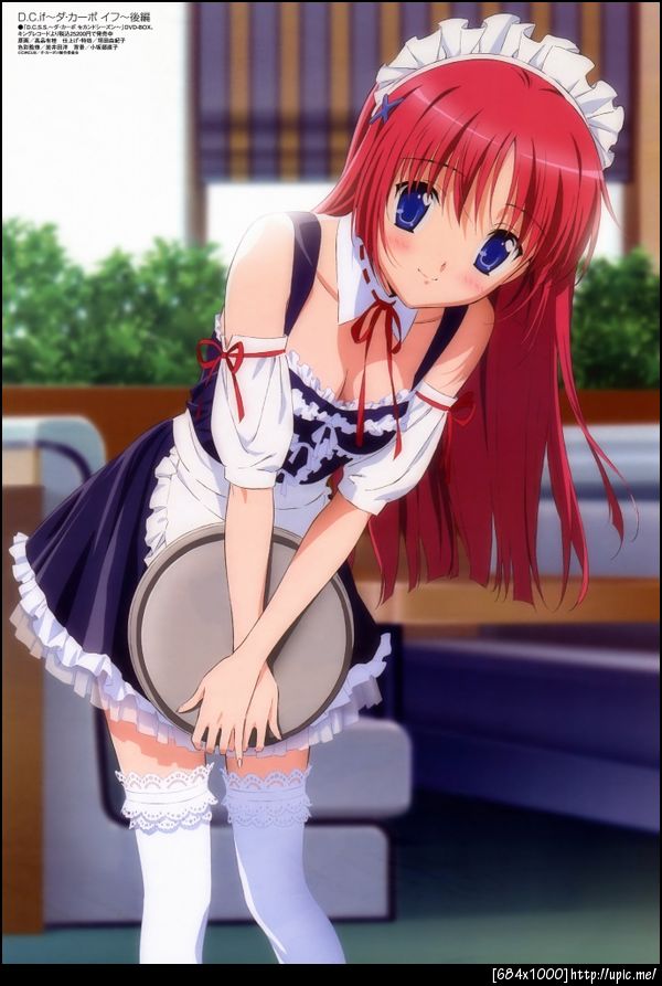 หัวแดง โคโทริ