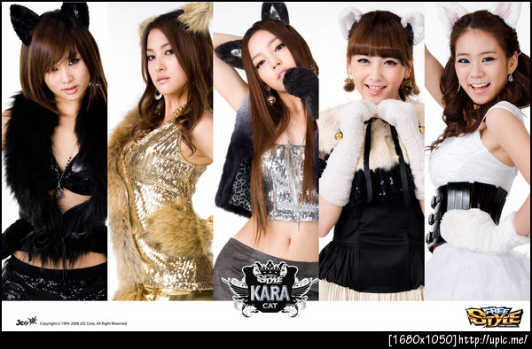 OMG! Kara's so hot! Gyuri&Nic look so smexy! -__-!