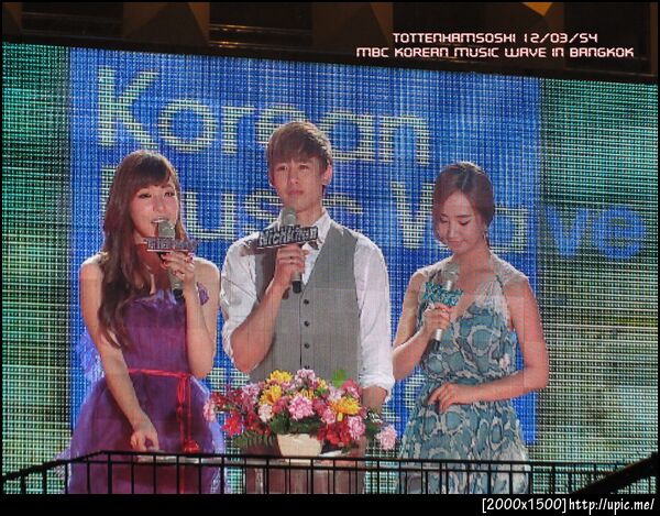 ยููลทิฟ