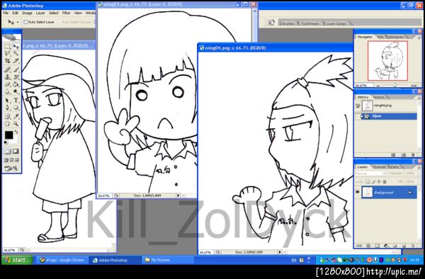 ฝากรูป